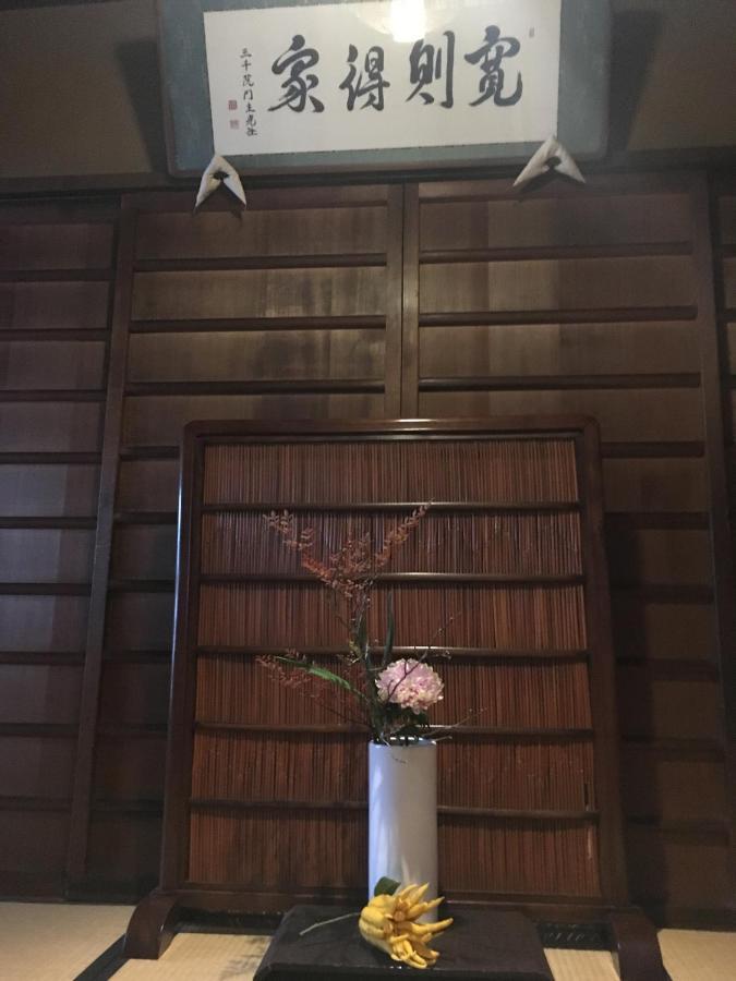 azukiya Hotel Kyoto Eksteriør billede