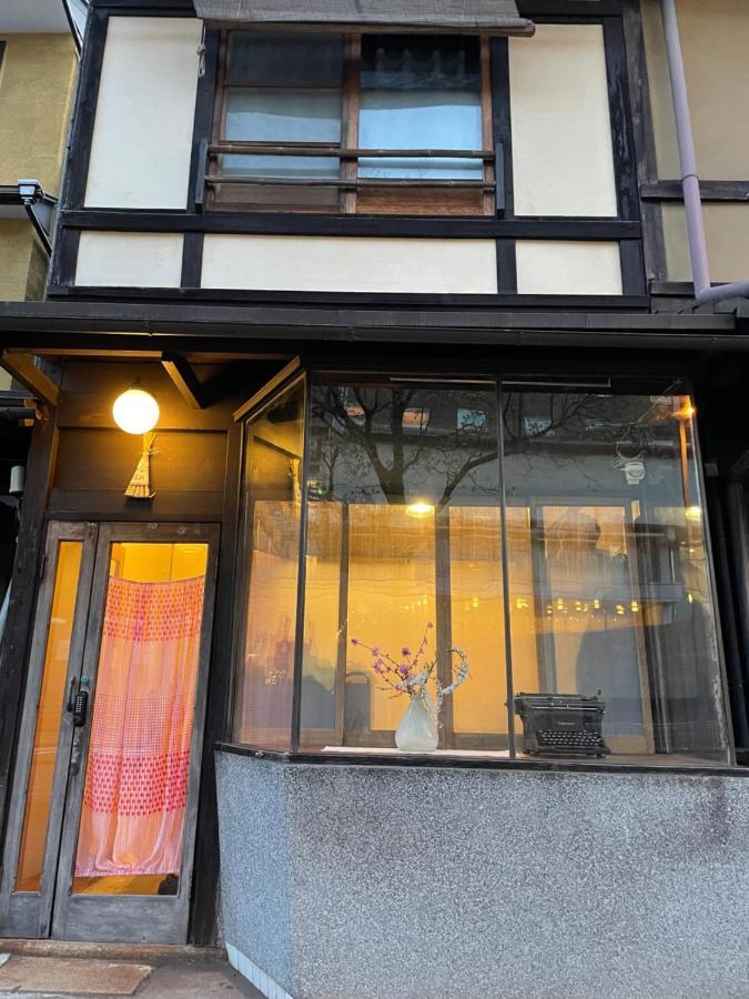 azukiya Hotel Kyoto Eksteriør billede