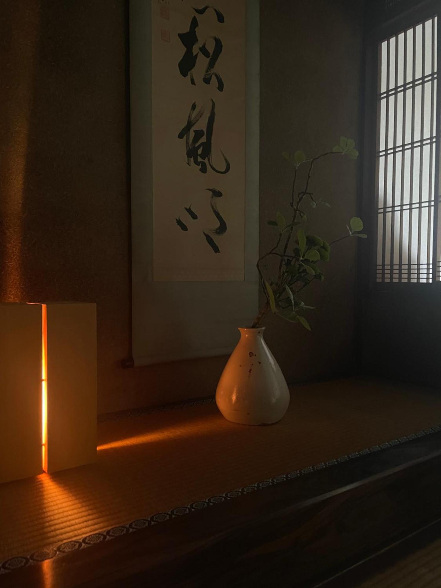 azukiya Hotel Kyoto Eksteriør billede